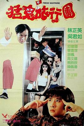 欧美中文日韩