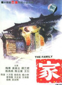 国产成人免费不卡在线观看